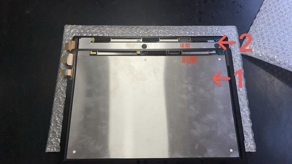 Surface Pro7 (1866) フロントパネル (12.3インチ) 黒 タイプ1