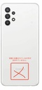 （取り寄せ品 ）Galaxy A32 5G バックパネル 白 互換品