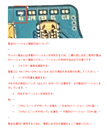 （取り寄せ品 ）Galaxy A71(SM - A715F)ドックコネクター