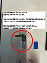 iPhone 15 コピーパネル LCD 黒 FHD