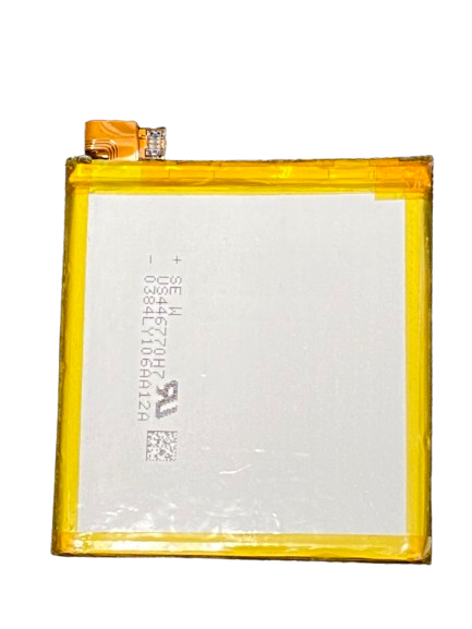 AQUOS R バッテリー