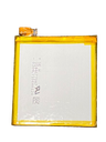 AQUOS R バッテリー