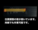 iPad 7｜8｜9 ドックコネクター 白 互換品