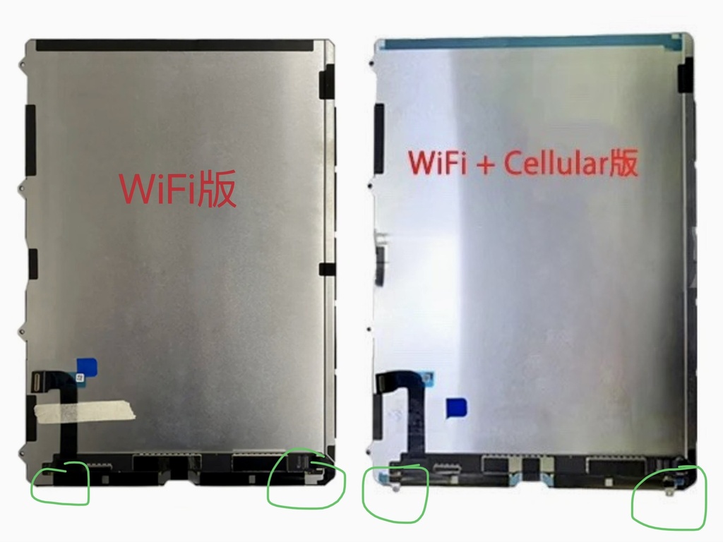 iPad 2022(第10世代) 液晶