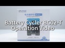 （取り寄せ品 ）JCID BC02-T iPhone バッテリー サイクラー ヘルス リペア キャリブレーター