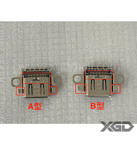 Nintendo Switch2 充電コネクタ A型｜本体底部用