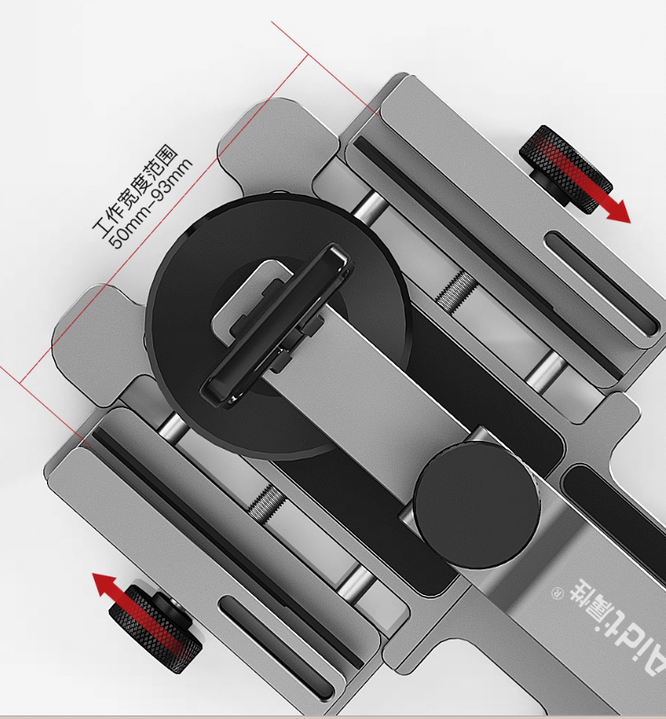 工具 スクリーンセパレーター MaAnt QP-2