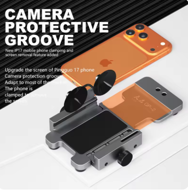 工具 スクリーンセパレーター MaAnt QP-2