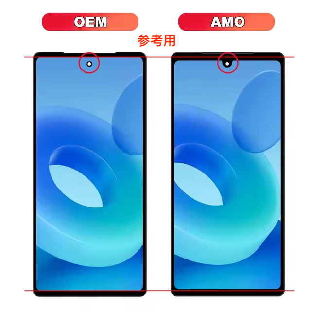 Google Pixel 7Pro フロントパネル フレーム付き 黒 ｜OLED互換品