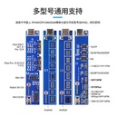 （取り寄せ品 ）SUNSHINE  SS-909 ユ二バーサルバツテリー｜iPhone｜Xiaomi｜Samsung｜Huawei｜iPad 電話修理用 充電ボードツール