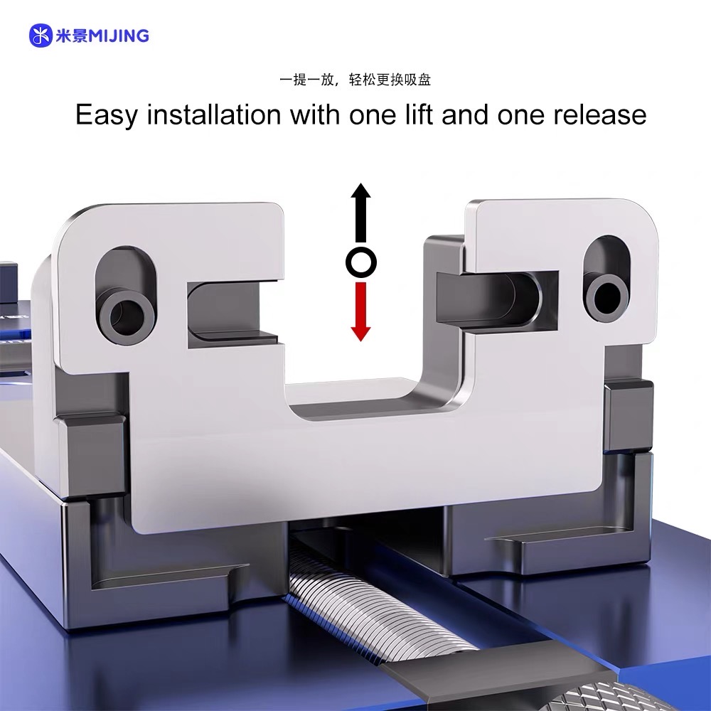 工具 スマートフォン・タブレット用スクリーンセパレーター MIJING SR-25