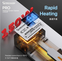 工具 加熱式スクリーンセパレーター・高耐久 Mechanic PRO