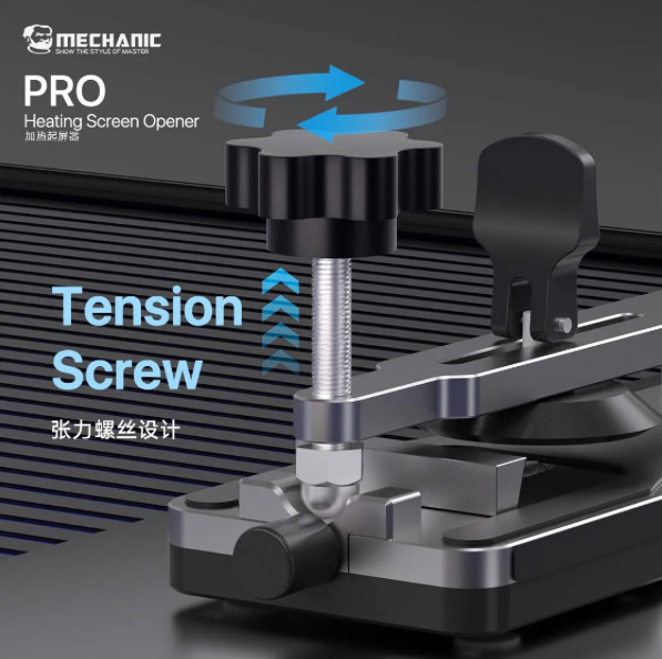 工具 加熱式スクリーンセパレーター・高耐久 Mechanic PRO