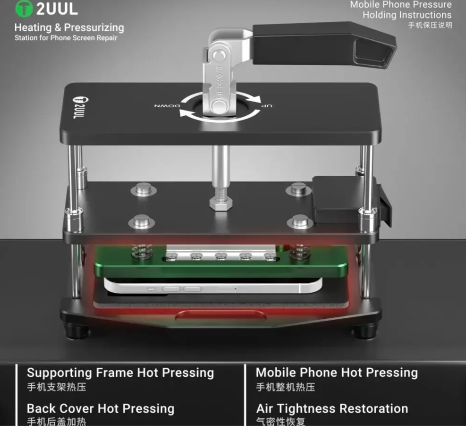（取り寄せ品 ）工具 恒温加熱・加圧ステーション — 液晶パネル・背面ガラス 圧着保持プラットフォーム 2UUL DA05