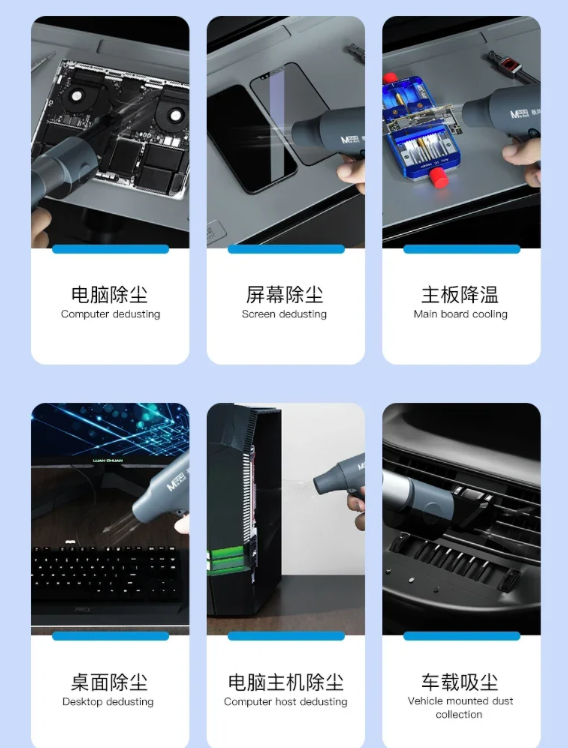 （取り寄せ品 ）工具 吸引送風タービンファンワイヤレスダスト MaAnt BF-1 