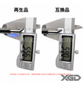 iPad mini4 液晶 一体 白｜互換品
