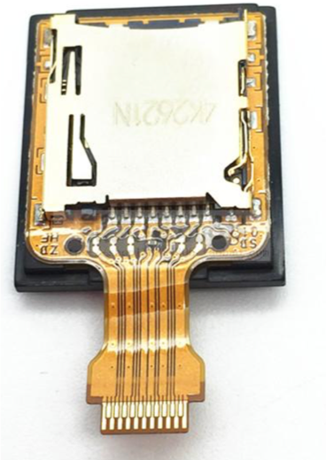 NEW 3DSLL SDカードトレー