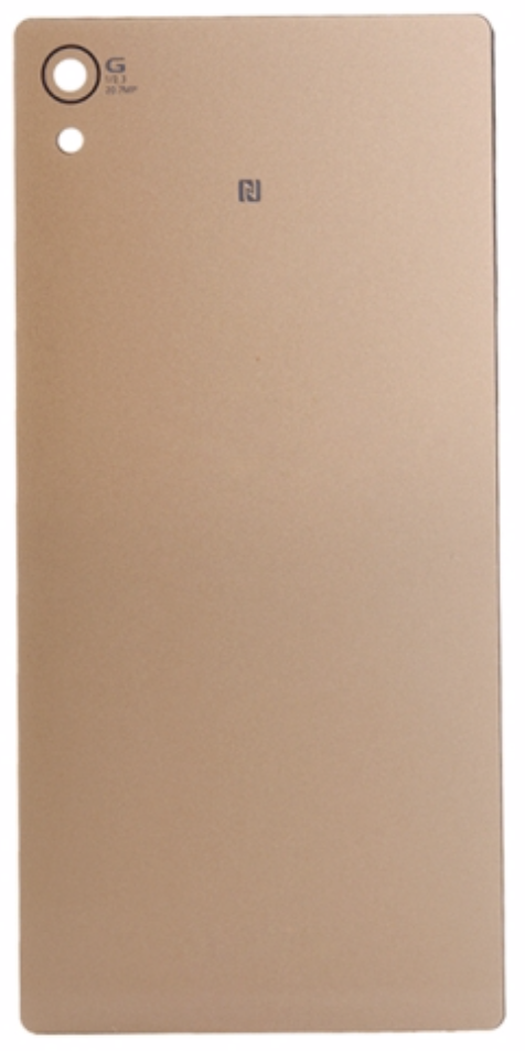 Xperia Z4 バックパネル 金