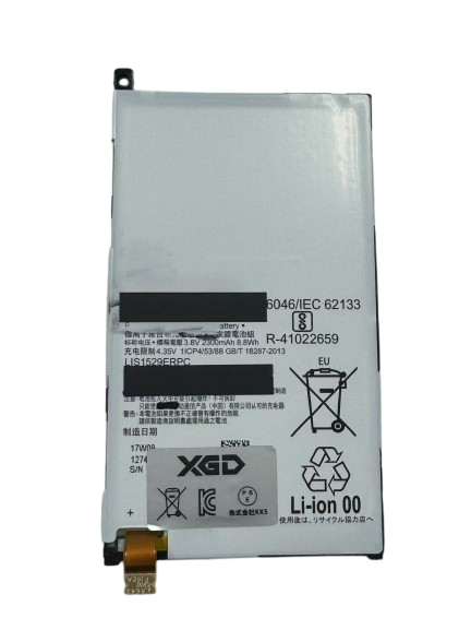 [X3096電池] Xperia Z1C｜Z1f｜j1C｜A2 バッテリー