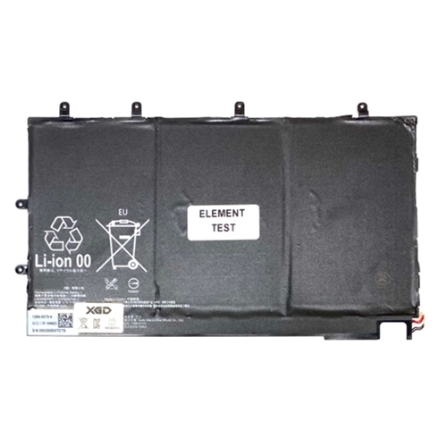 （取り寄せ品 ）Xperia tabletZ バッテリー