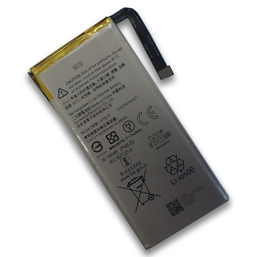 Google Pixel 5  バッテリー