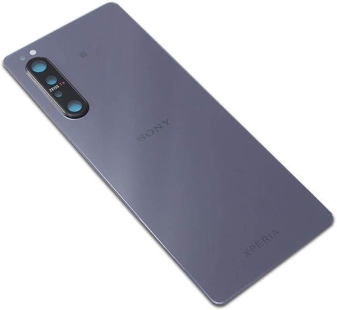 Xperia 1Ⅱ バックパネル パープル