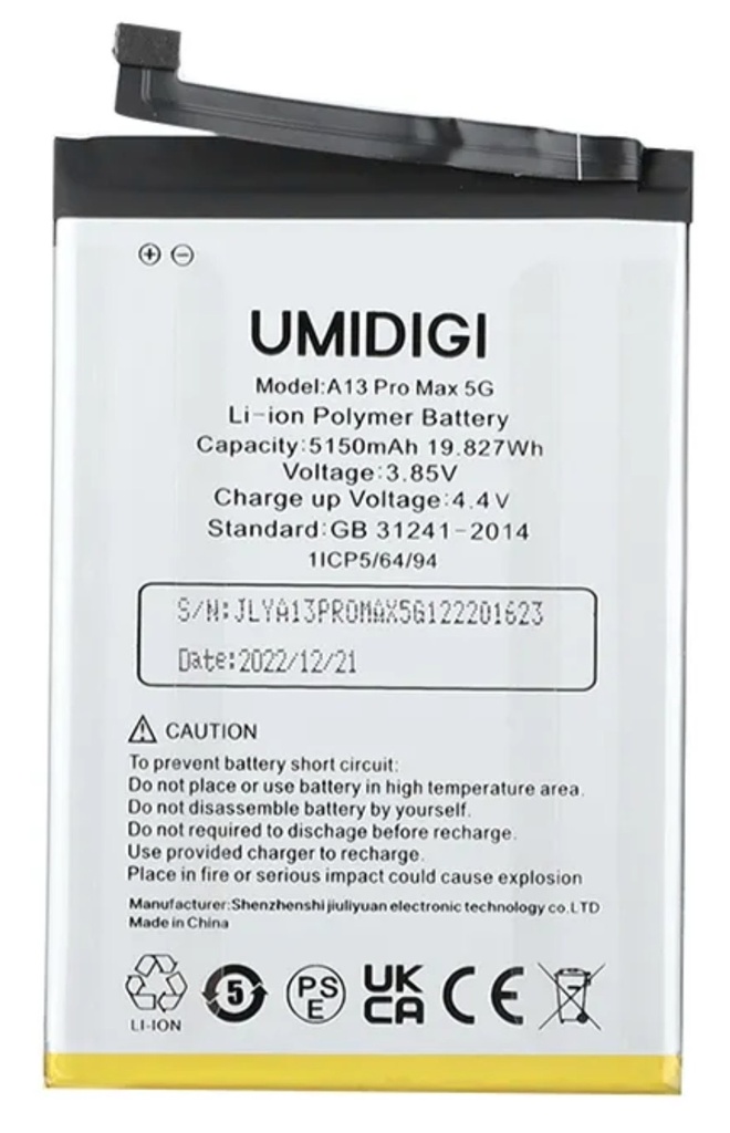 UMIDIGI A13 Pro Max 5G バッテリー