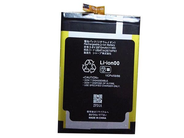 [X3559電池] AQUOS mini｜Compact｜Xx2 mini｜BASIO2｜シンプルスマホ3 バッテリー