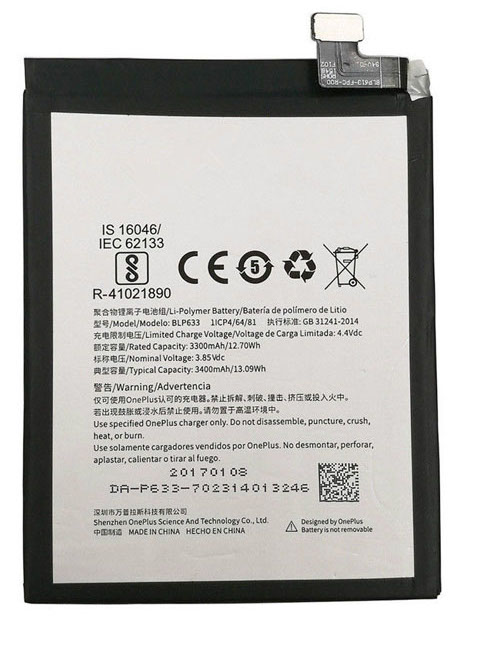 （取り寄せ品）OPPO OnePlus 3T バッテリー
