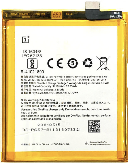OPPO OnePlus 6 バッテリー