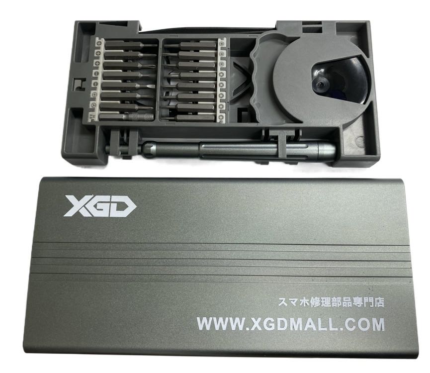 工具 修理工具セット K-801