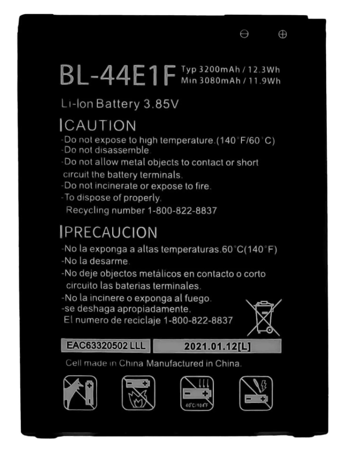 LG V20 バッテリー