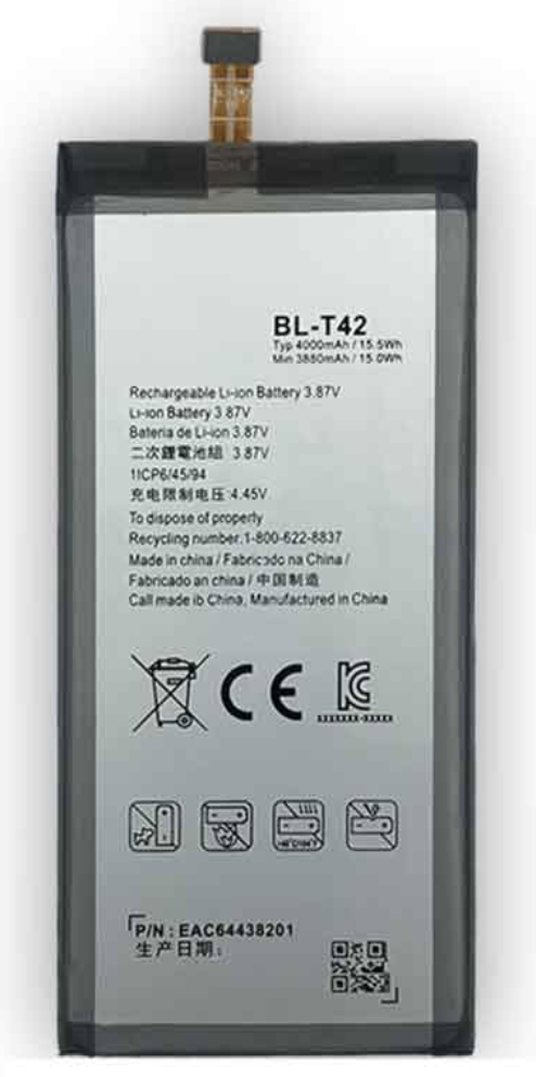 LG G8xthinQ/V50ThinQ/V50SThinQ バッテリー