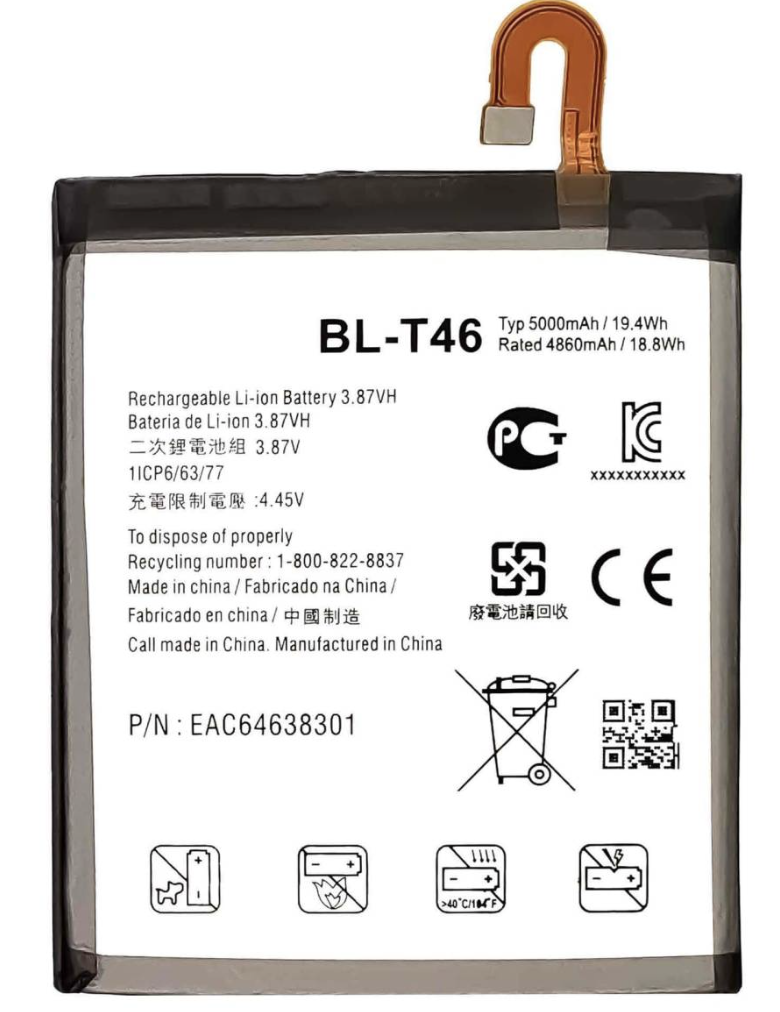 LG V60 ThinQ バッテリー