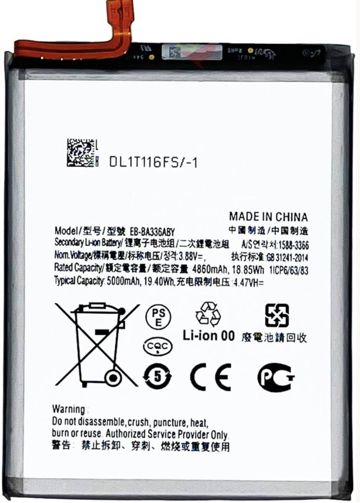 [X3942電池] Galaxy A53 5G｜A33 5G バッテリー