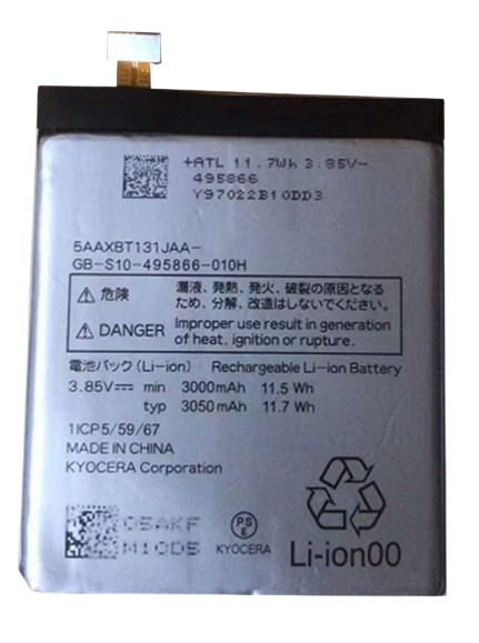 [X3946電池] GRATINA（KYV48）｜Android One S6 バッテリー
