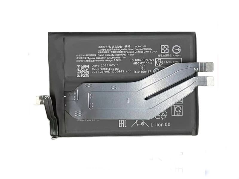 Xiaomi POCO F4 GT バッテリー