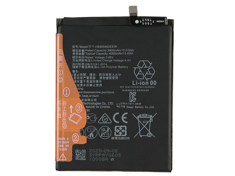 （特価品）HUAWEI P40 lite 5G｜nova 7SE｜Honor 30S バッテリー