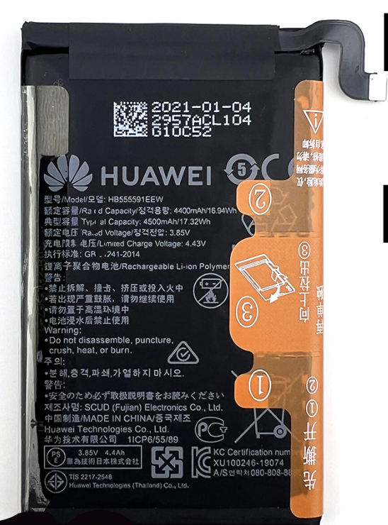 HUAWEI Mate 30 Pro 4G｜5G バッテリー