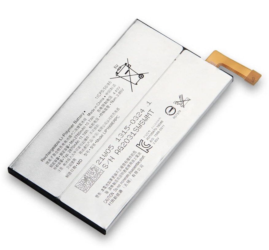 Xperia 10 バッテリー