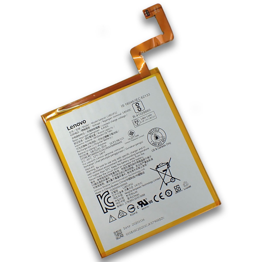 NEC LAVIE Tab E(PC-TE410JAW)/Lenovo Smart Tab M10 バッテリー