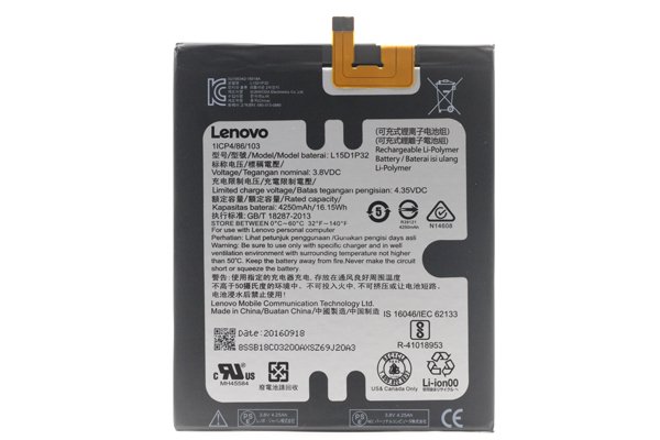 NEC Lavie Tab S（TS508FAM） バッテリー