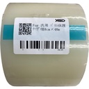 汎用 パネル保護テープ 幅8cm×48m