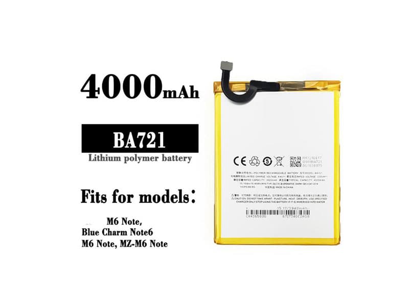 Meizu M6｜Meilan Note6｜M721Q｜C｜M｜｜M6 Note バッテリー