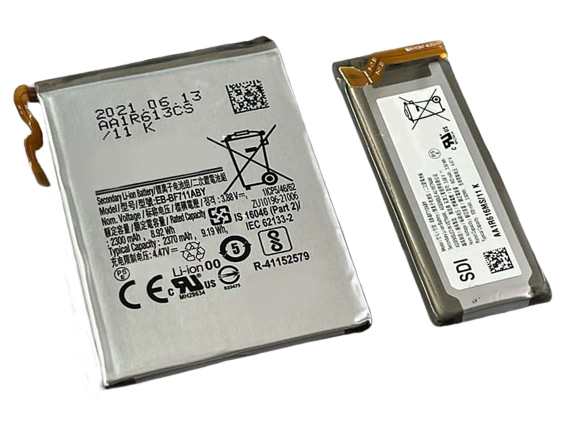 Galaxy Z Flip3 5G バッテリー 2枚セット