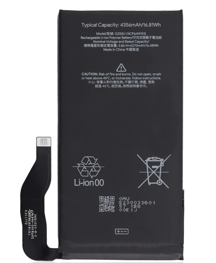 Google Pixel 7 バッテリー