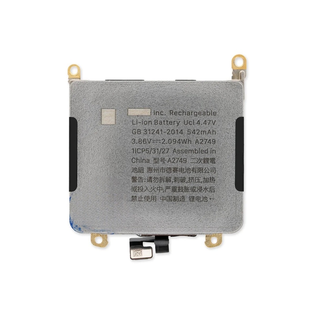 （取り寄せ品 ）Apple Watch Ultra 1・49mm バッテリー