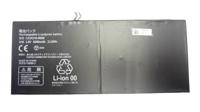 （入手不可）ARROWS Tab F-04H｜F-02K バッテリー