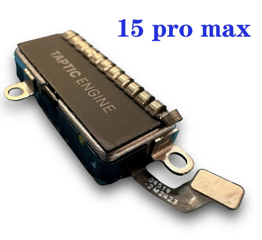 iPhone 15Pro Max バイブレーター