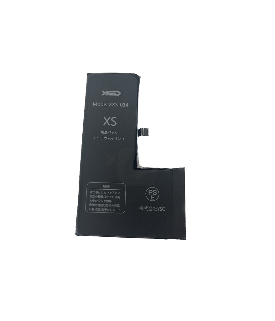 販促品 iPhone XS(大容量) バッテリー
